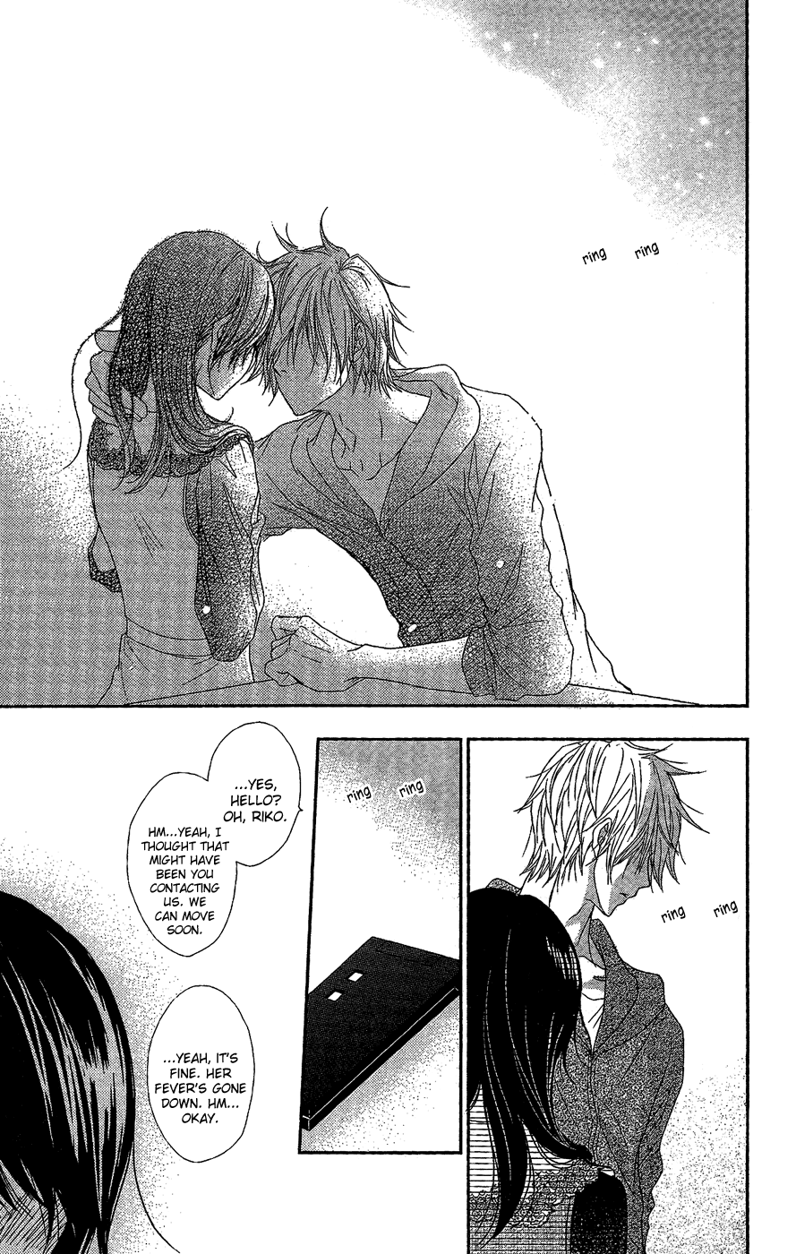 Read Dengeki Daisy EN Manga Online