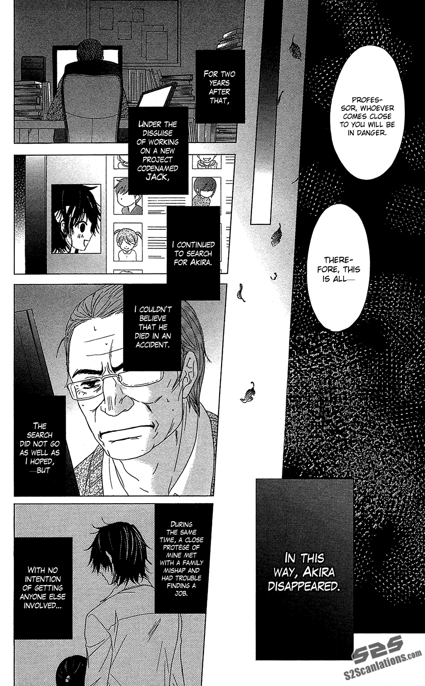 Read Dengeki Daisy EN Manga Online