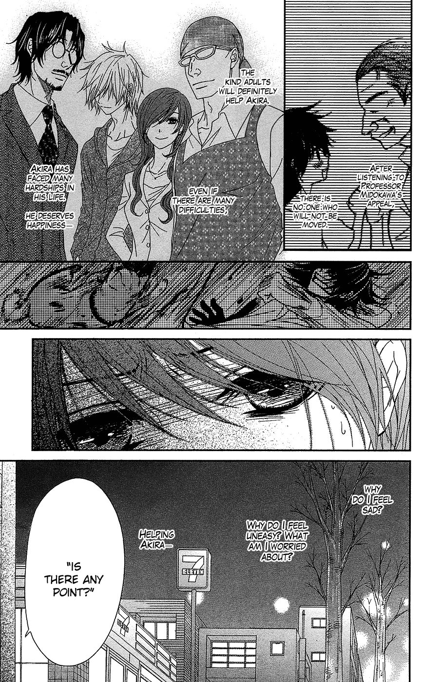 Read Dengeki Daisy EN Manga Online