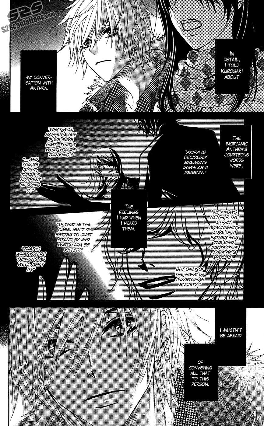 Read Dengeki Daisy EN Manga Online