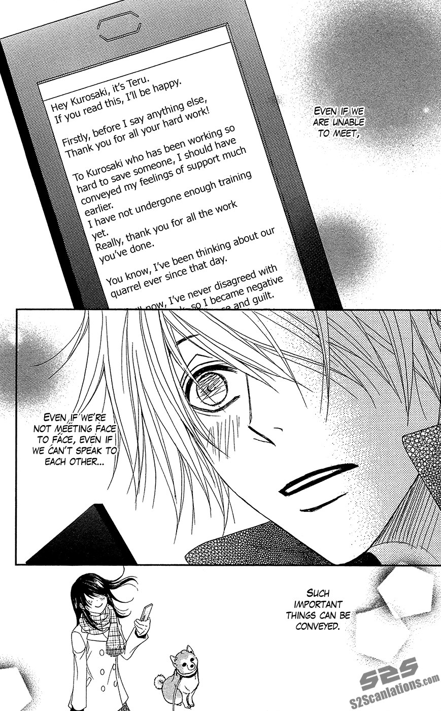 Read Dengeki Daisy EN Manga Online