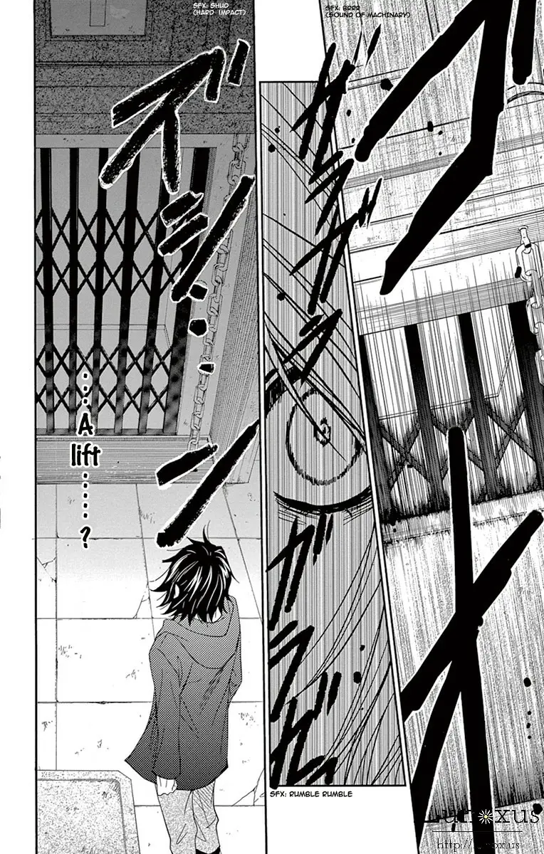 Read Dengeki Daisy EN Manga Online