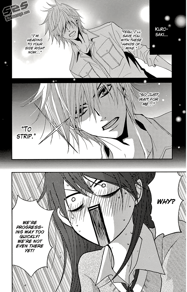 Read Dengeki Daisy EN Manga Online