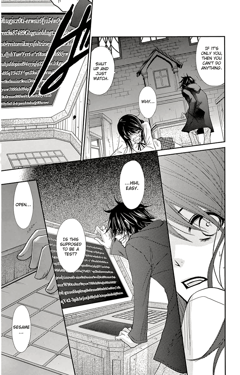 Read Dengeki Daisy EN Manga Online