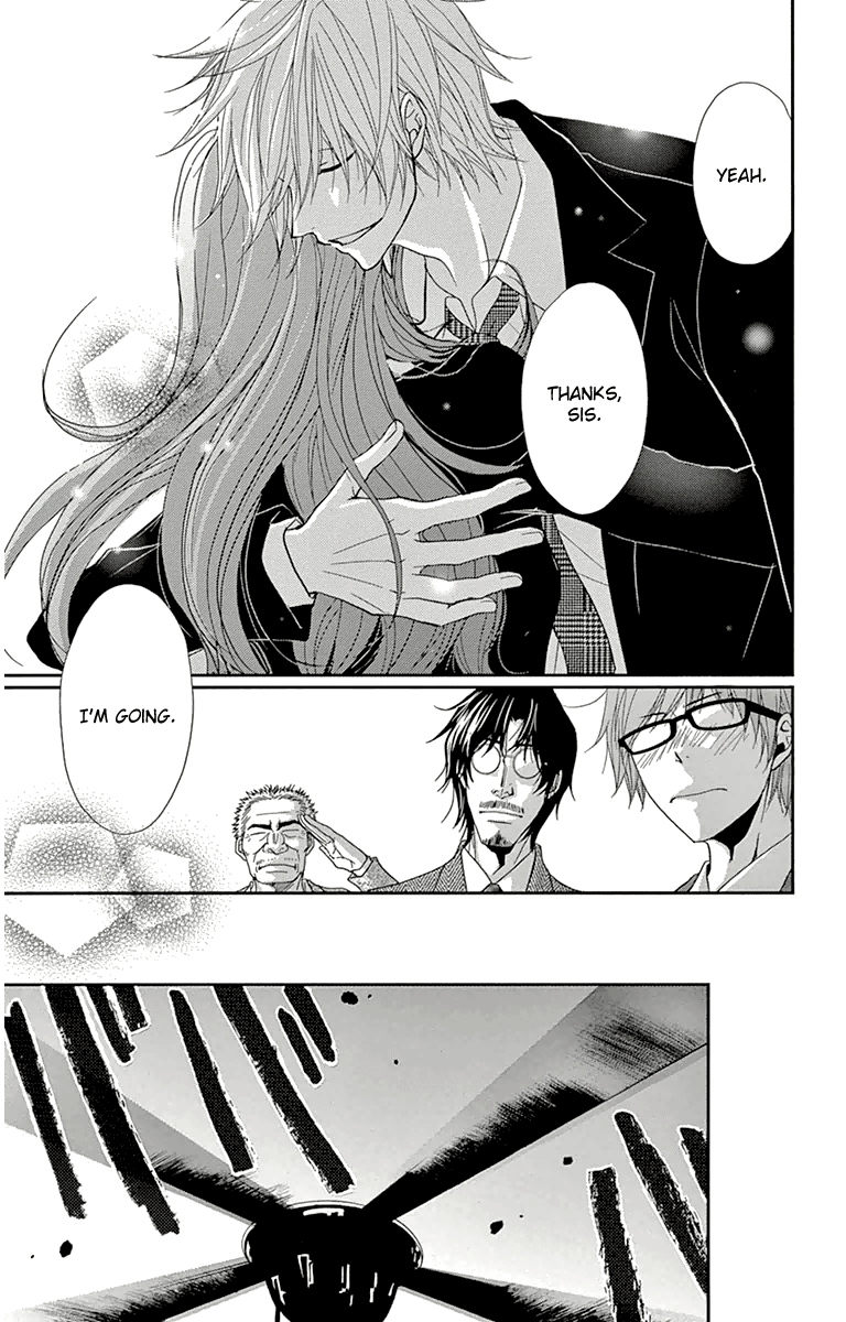 Read Dengeki Daisy EN Manga Online