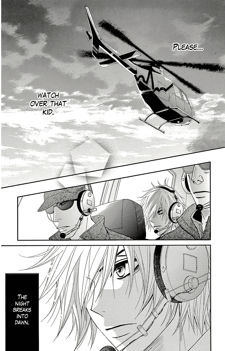 Read Dengeki Daisy EN Manga Online