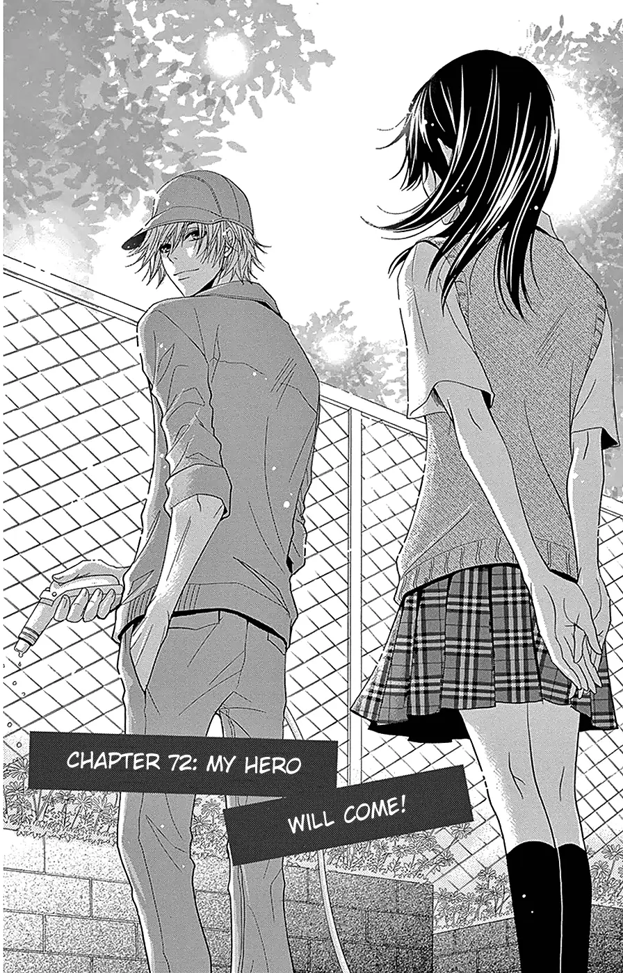 Read Dengeki Daisy EN Manga Online