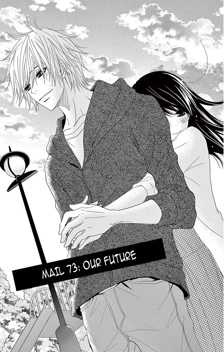 Read Dengeki Daisy EN Manga Online