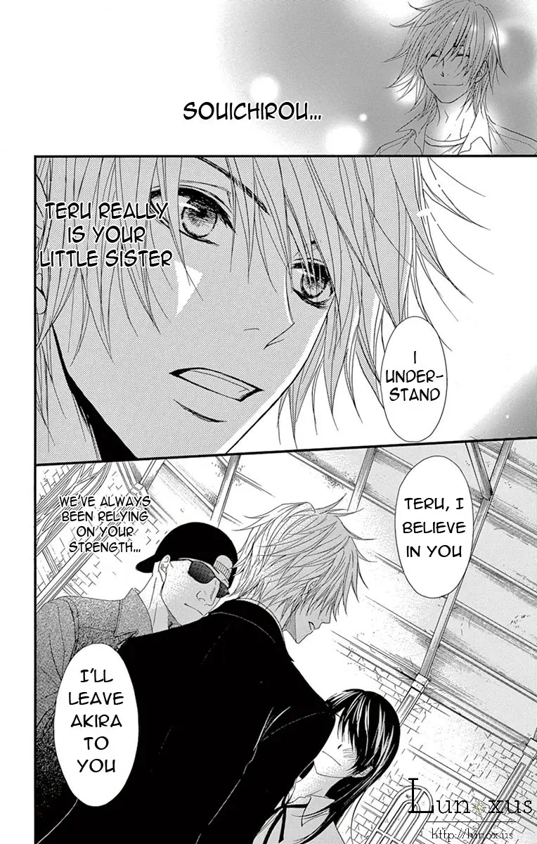 Read Dengeki Daisy EN Manga Online