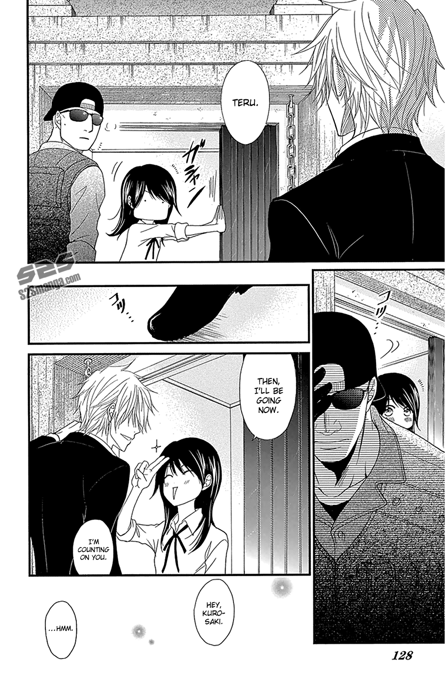 Read Dengeki Daisy EN Manga Online