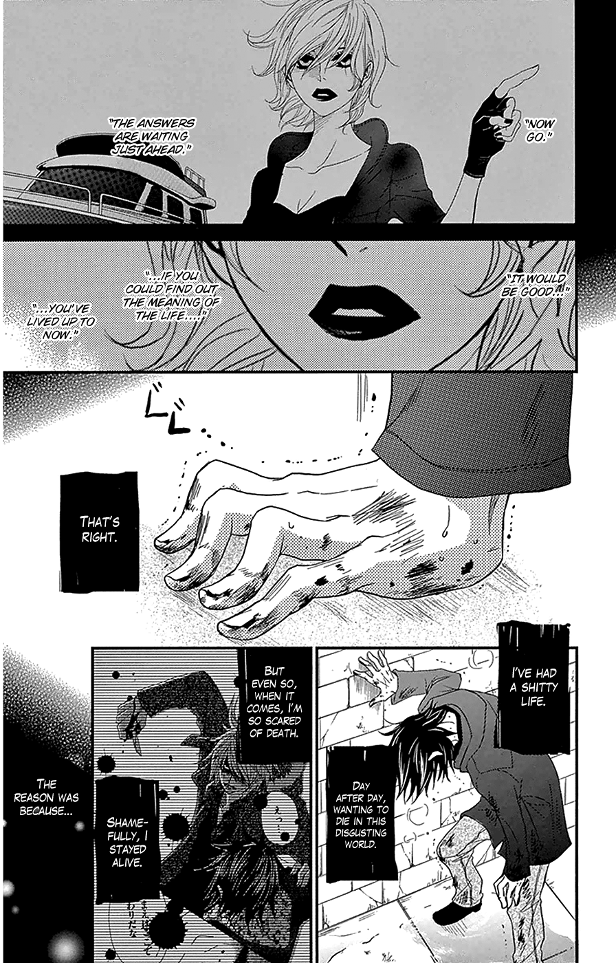 Read Dengeki Daisy EN Manga Online