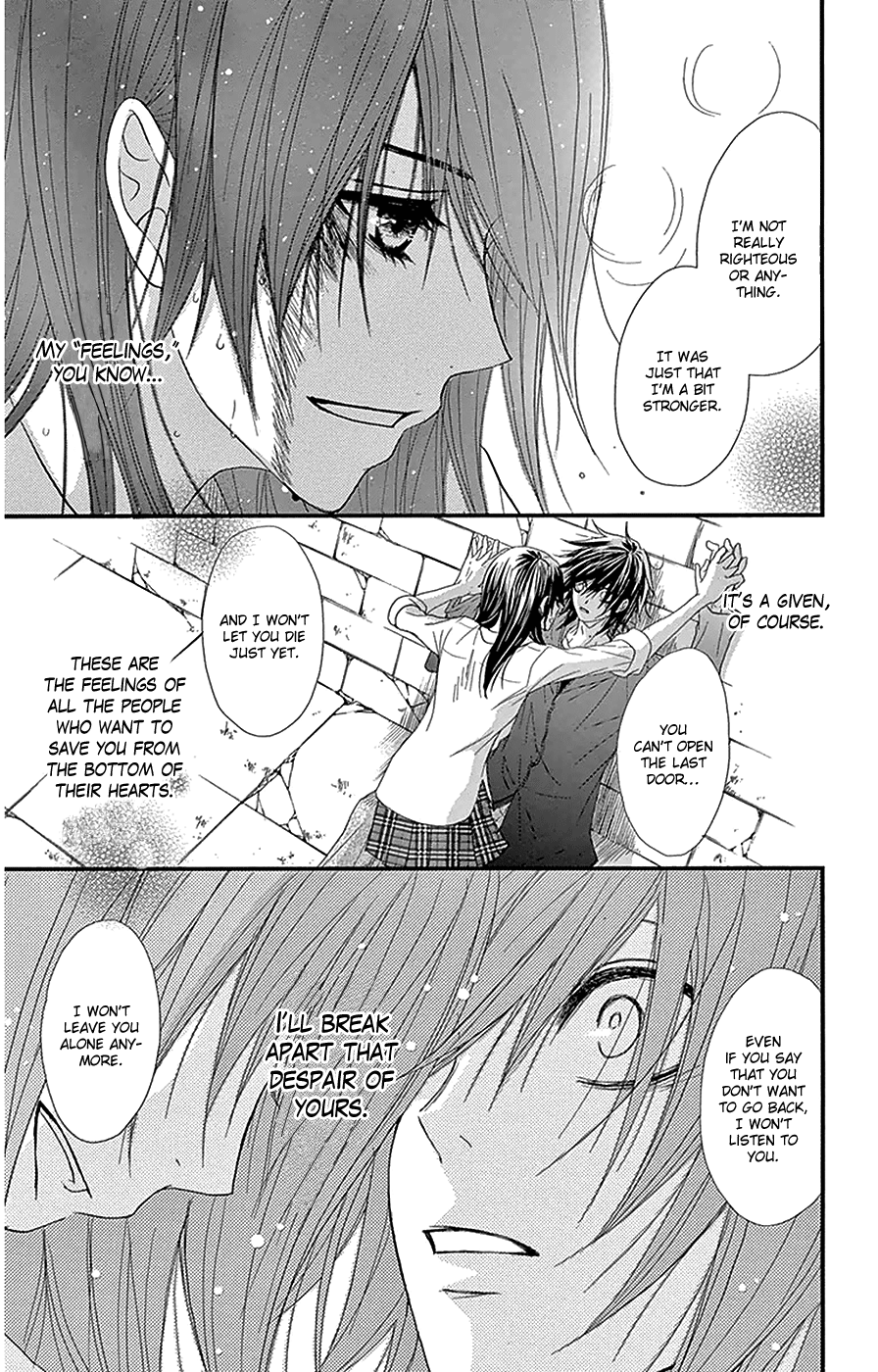 Read Dengeki Daisy EN Manga Online