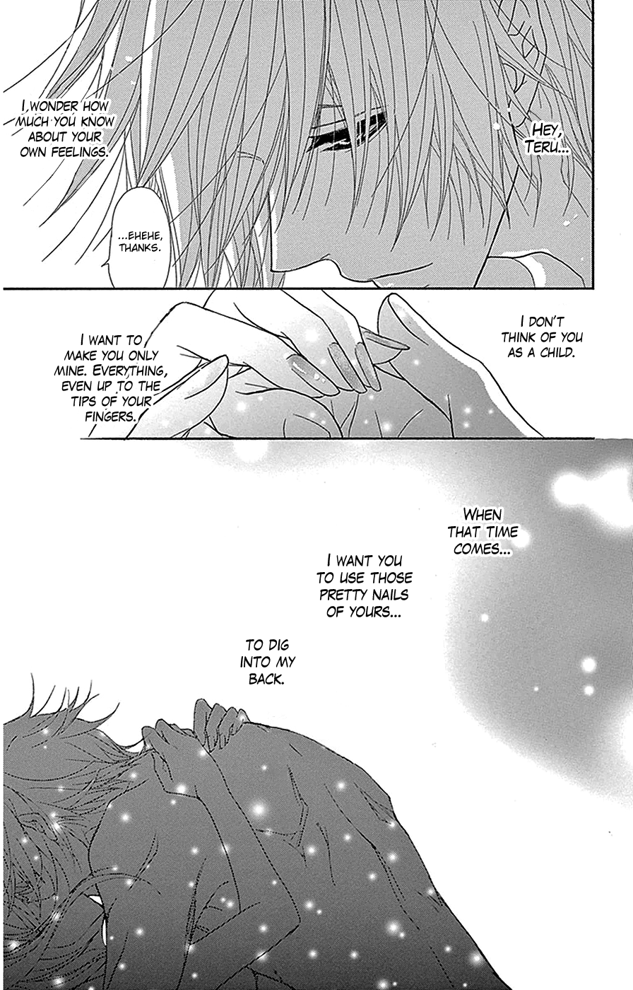 Read Dengeki Daisy EN Manga Online