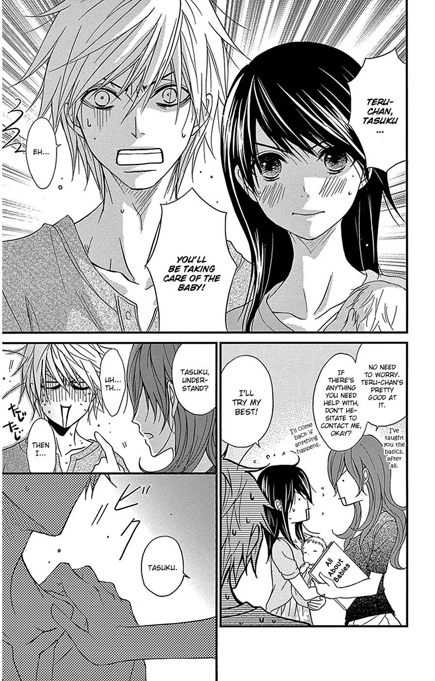 Read Dengeki Daisy EN Manga Online