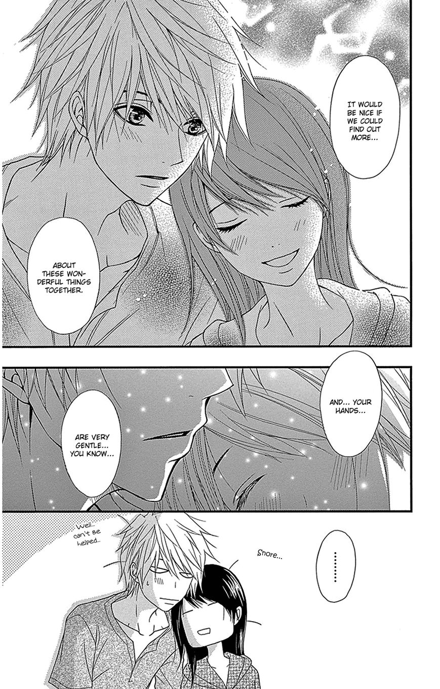 Read Dengeki Daisy EN Manga Online