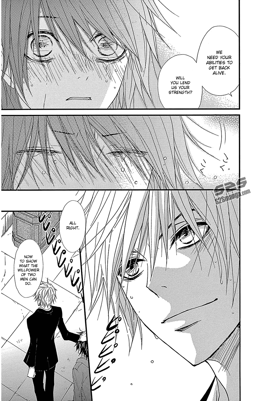 Read Dengeki Daisy EN Manga Online