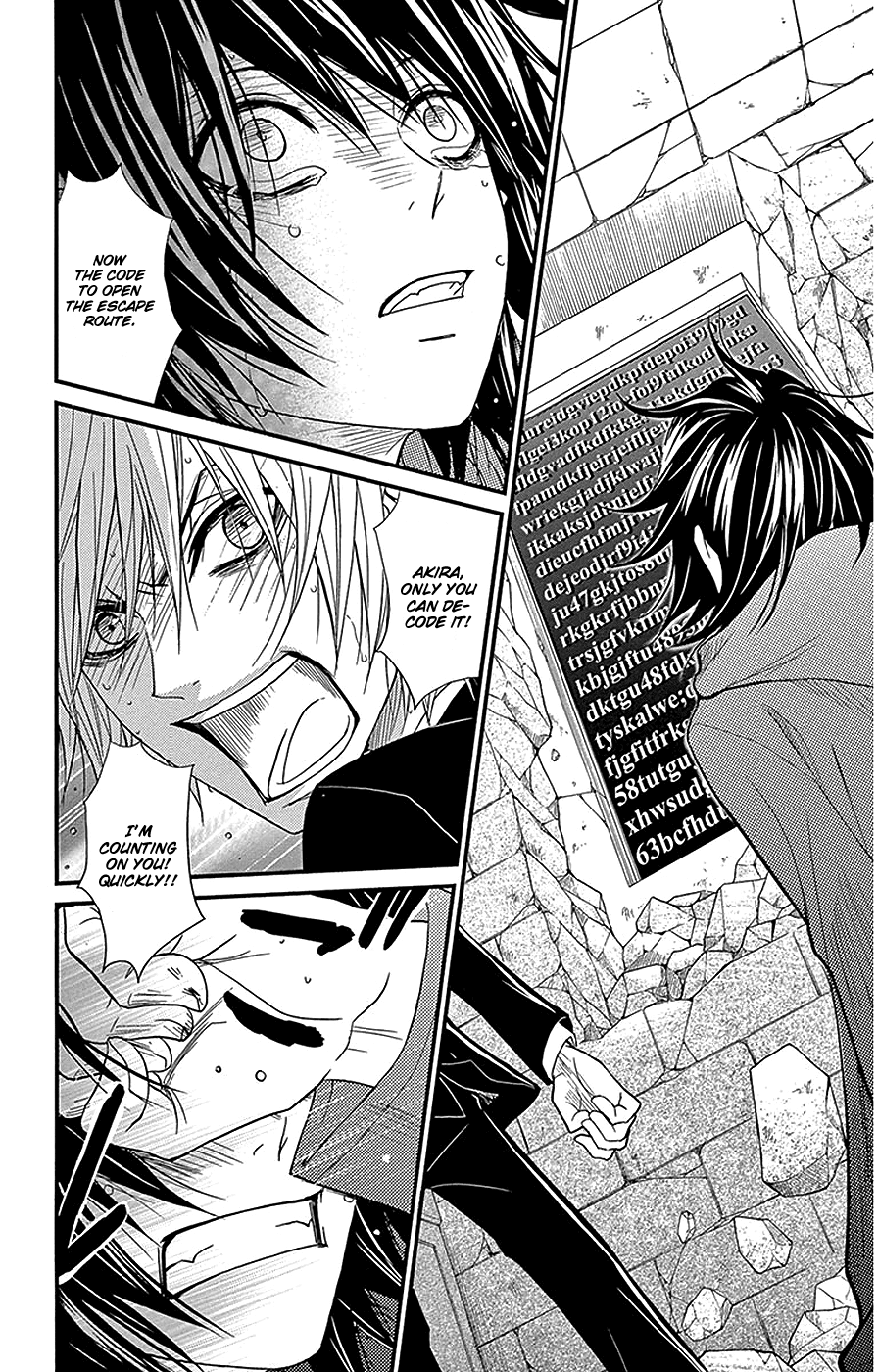 Read Dengeki Daisy EN Manga Online