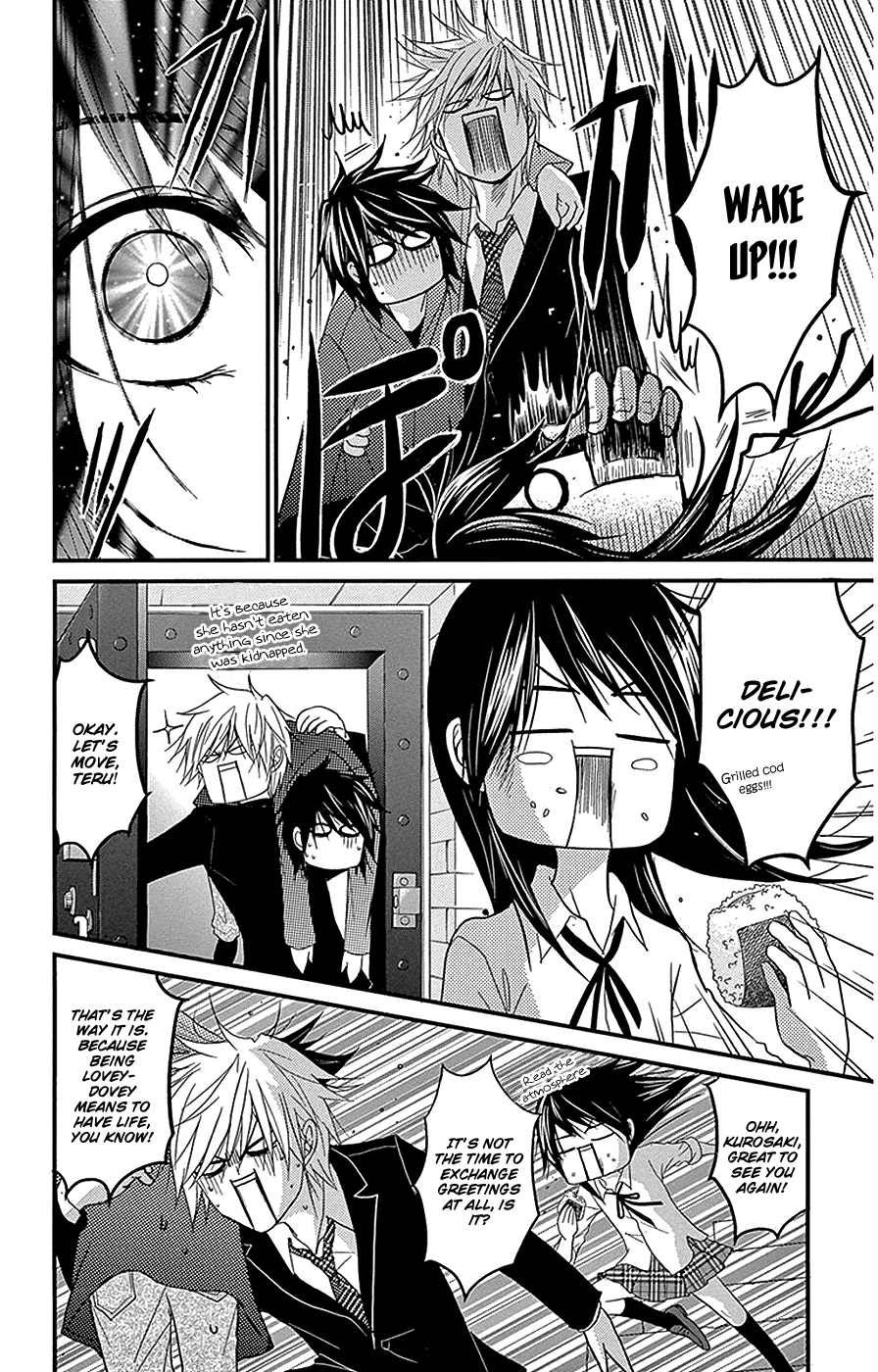 Read Dengeki Daisy EN Manga Online