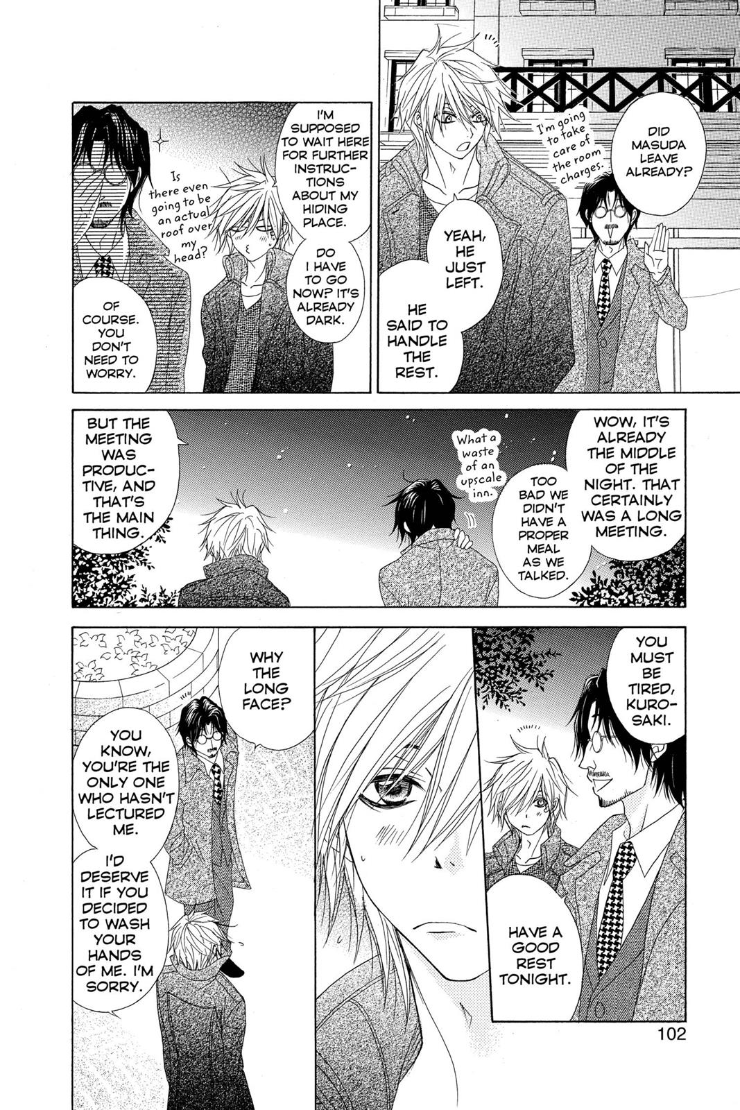Read Dengeki Daisy EN Manga Online