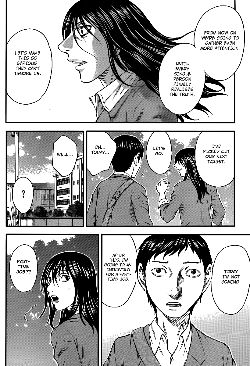 Read Destroy and Revolution EN Manga Online