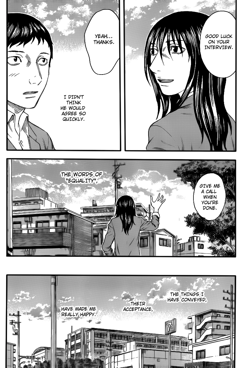 Read Destroy and Revolution EN Manga Online