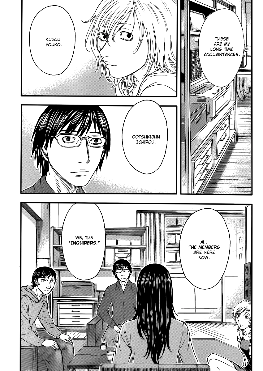 Read Destroy and Revolution EN Manga Online