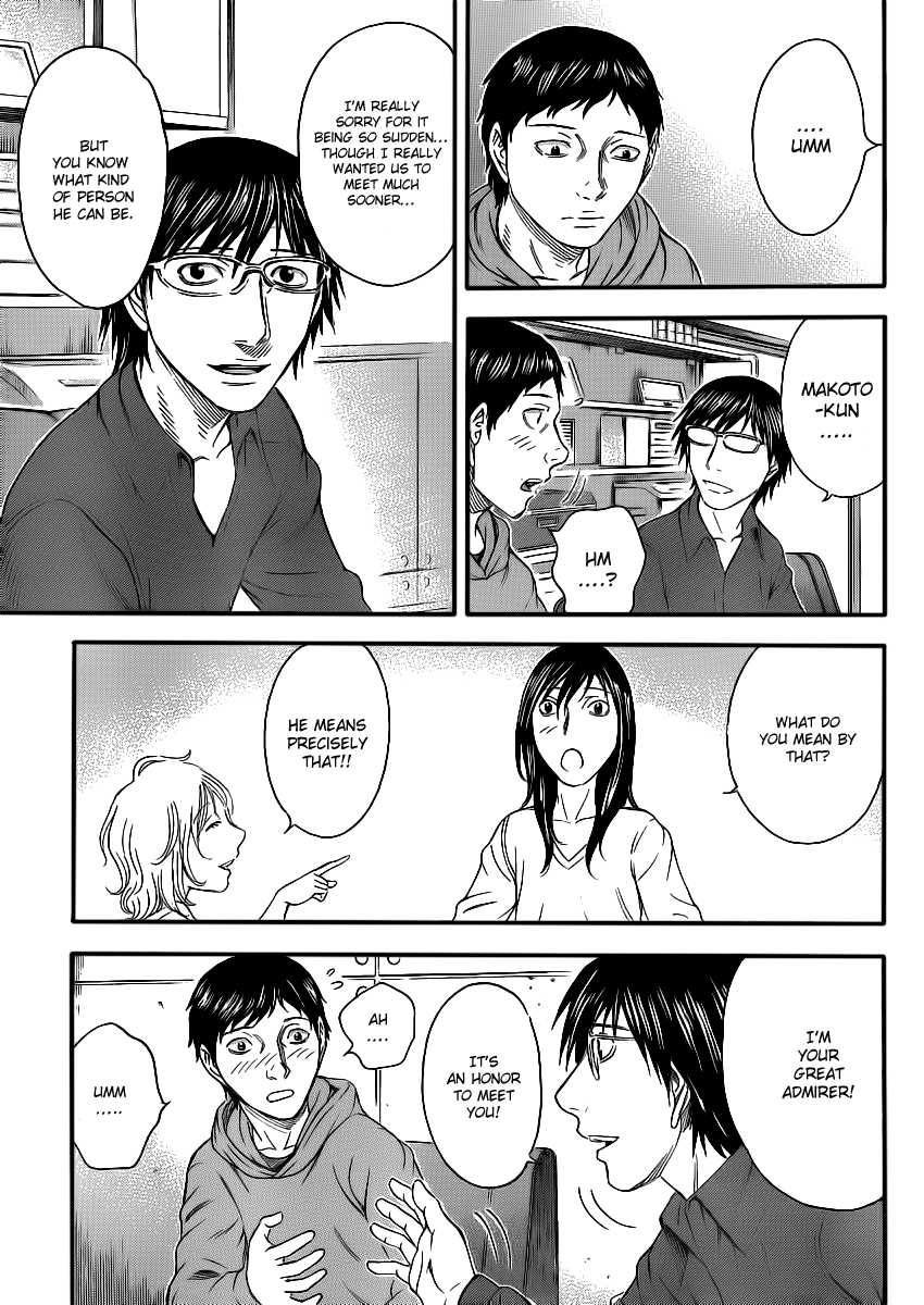 Read Destroy and Revolution EN Manga Online