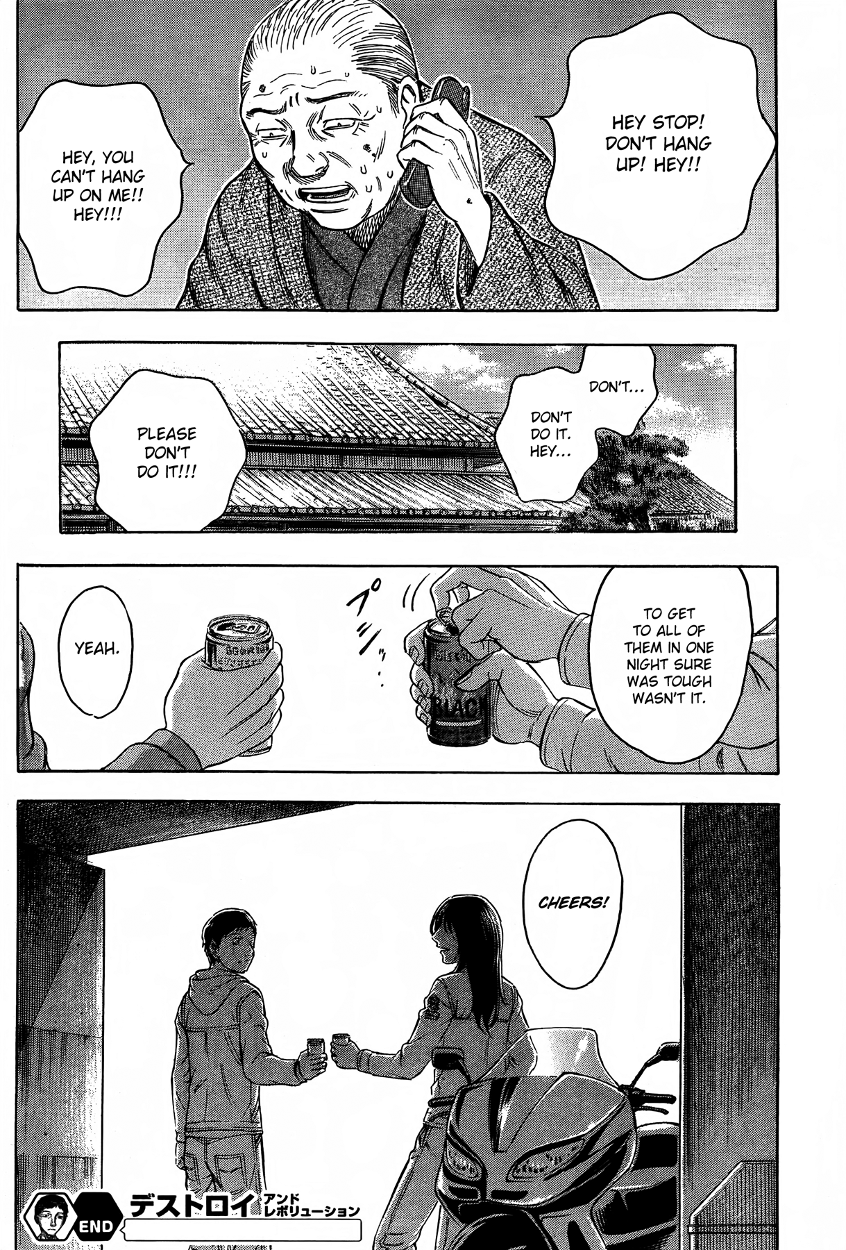 Read Destroy and Revolution EN Manga Online