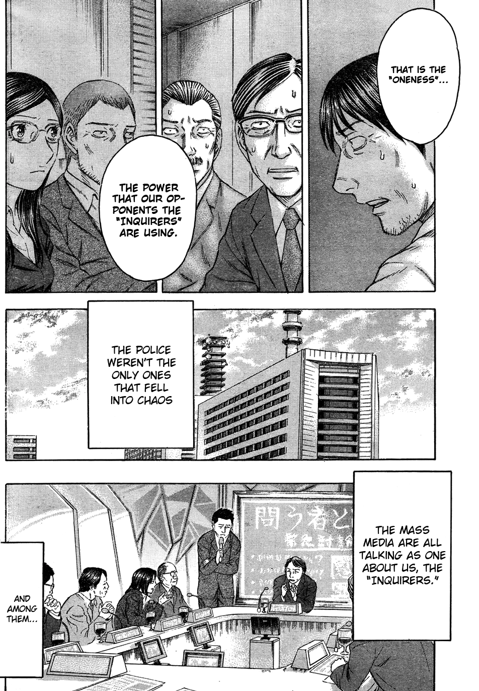 Read Destroy and Revolution EN Manga Online