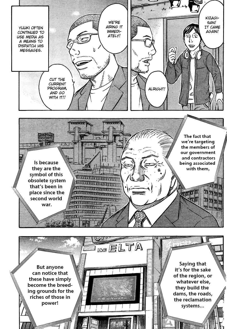 Read Destroy and Revolution EN Manga Online