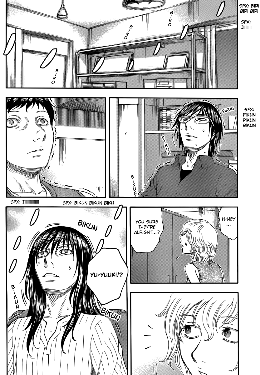 Read Destroy and Revolution EN Manga Online