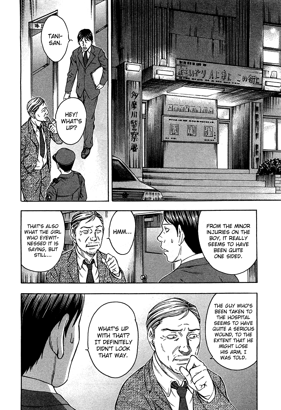 Read Destroy and Revolution EN Manga Online