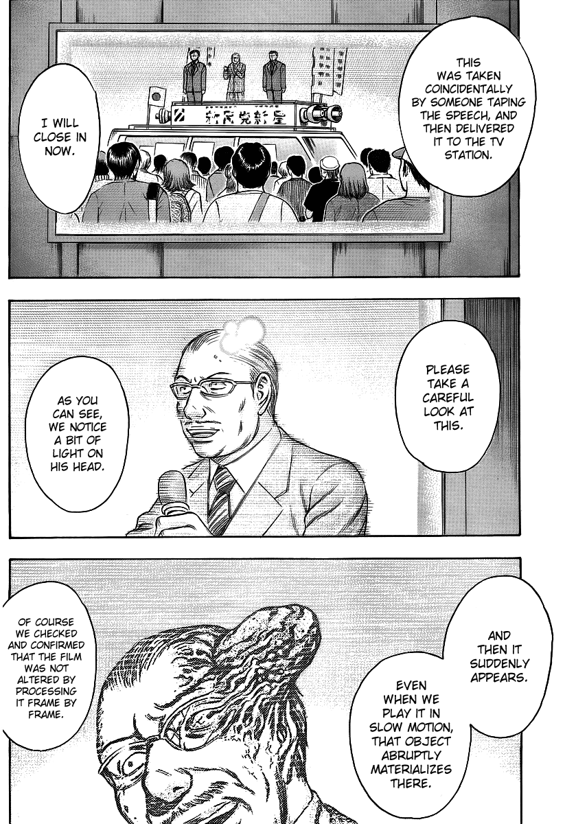 Read Destroy and Revolution EN Manga Online