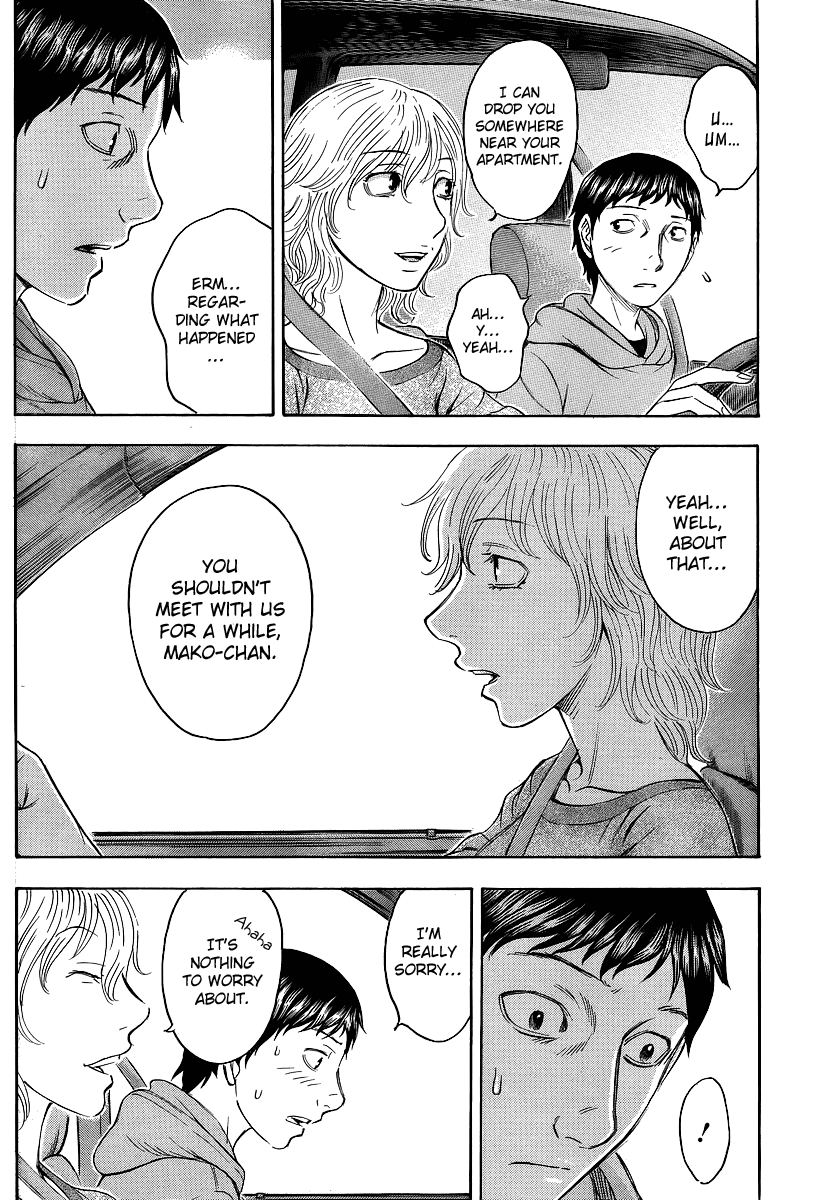 Read Destroy and Revolution EN Manga Online