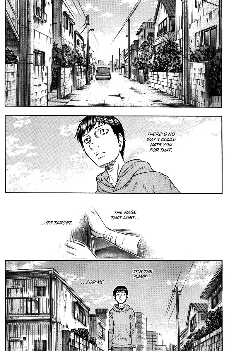 Read Destroy and Revolution EN Manga Online