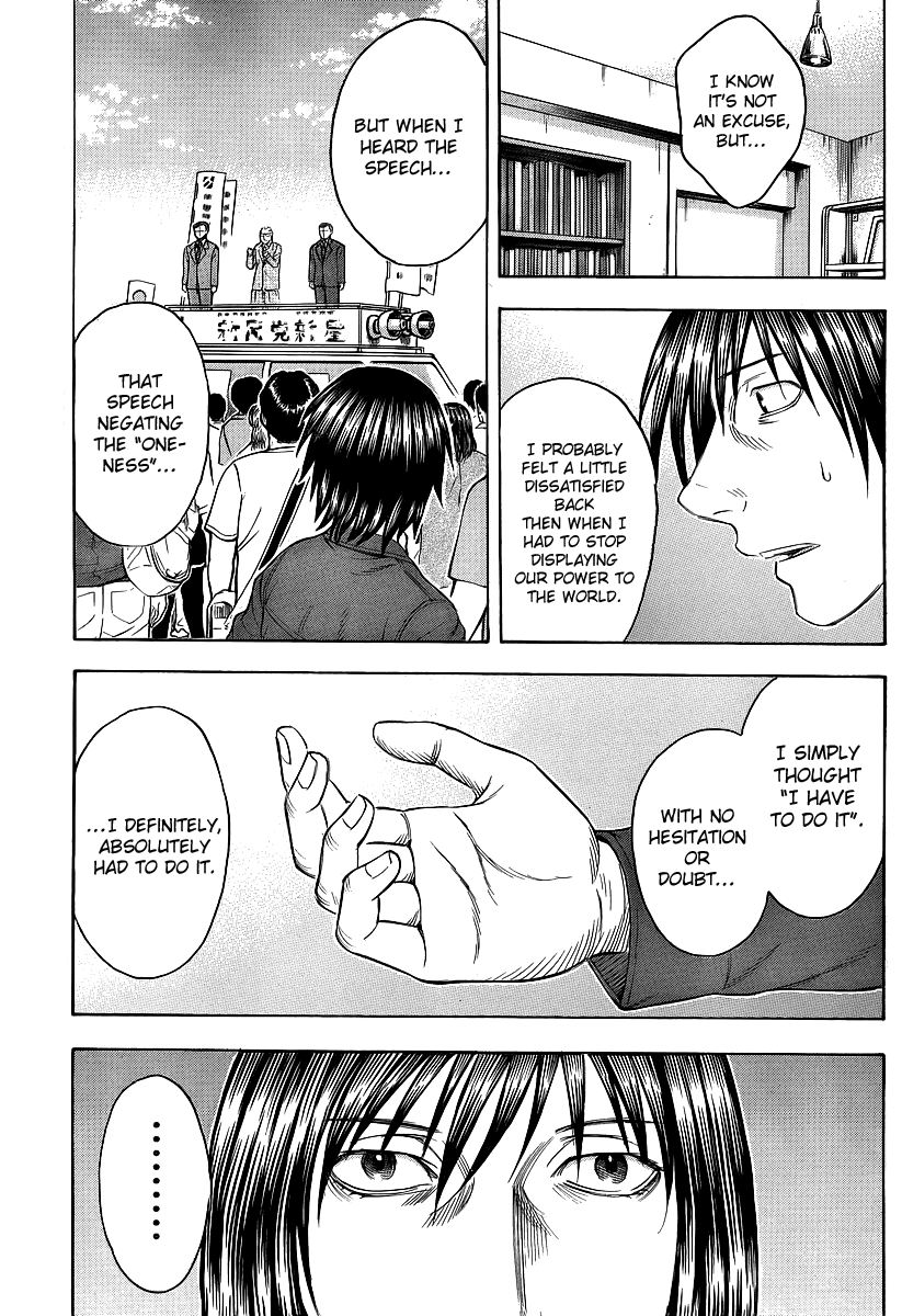 Read Destroy and Revolution EN Manga Online