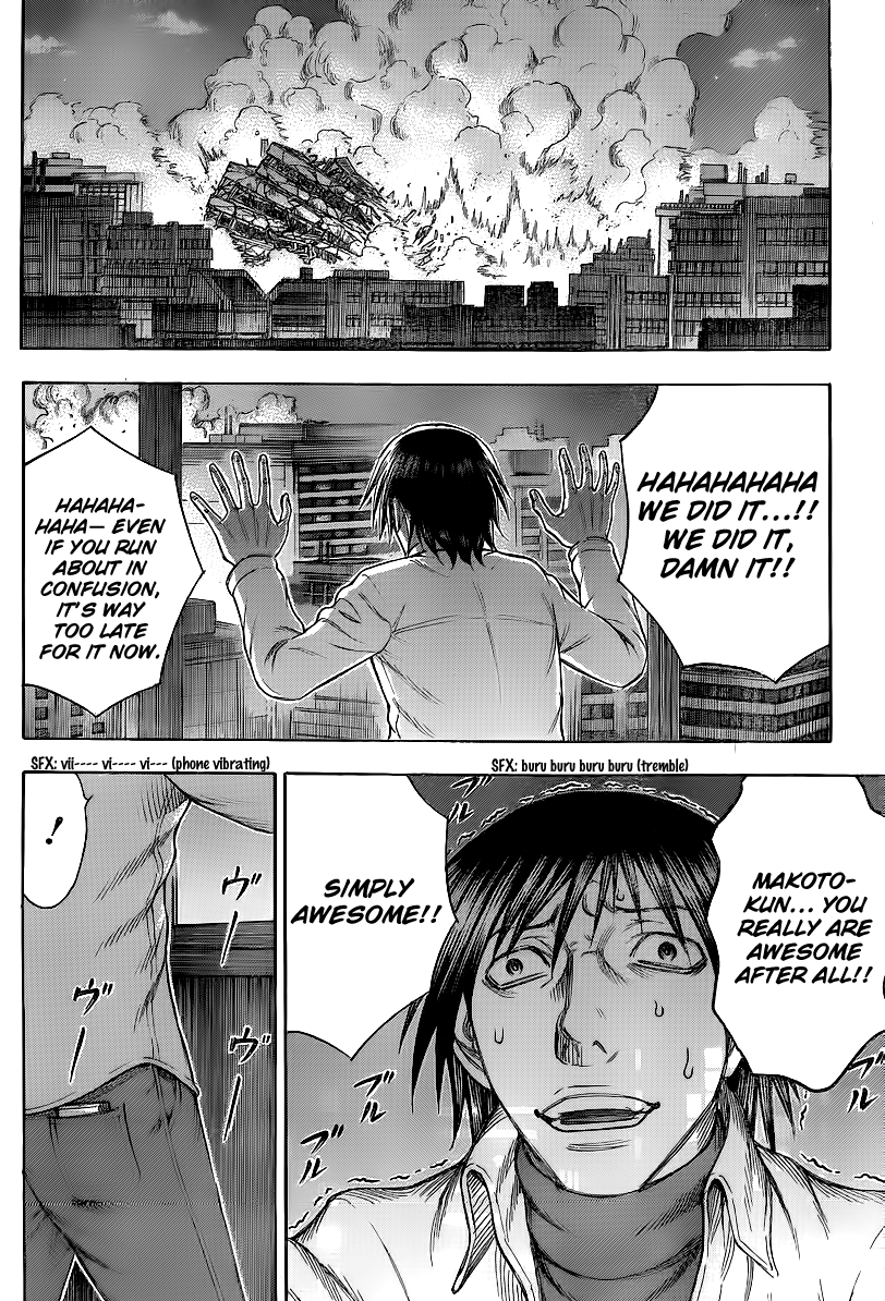 Read Destroy and Revolution EN Manga Online