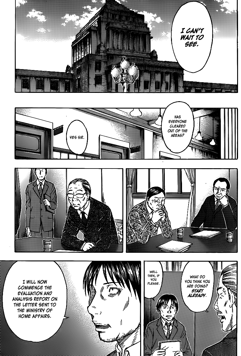 Read Destroy and Revolution EN Manga Online