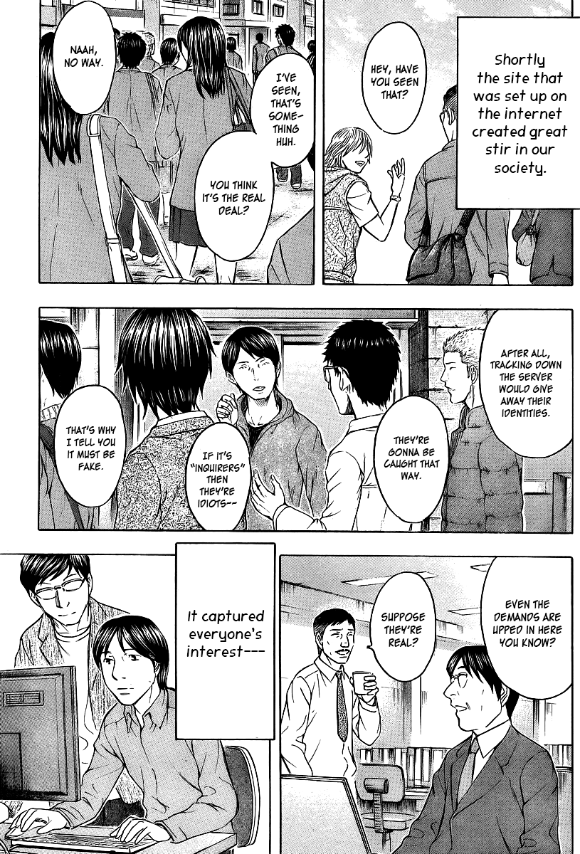 Read Destroy and Revolution EN Manga Online