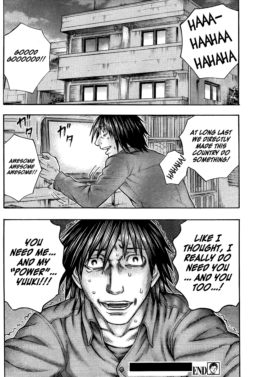 Read Destroy and Revolution EN Manga Online