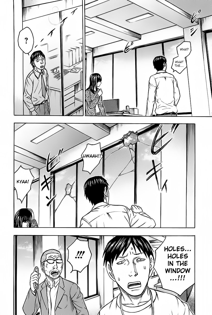 Read Destroy and Revolution EN Manga Online