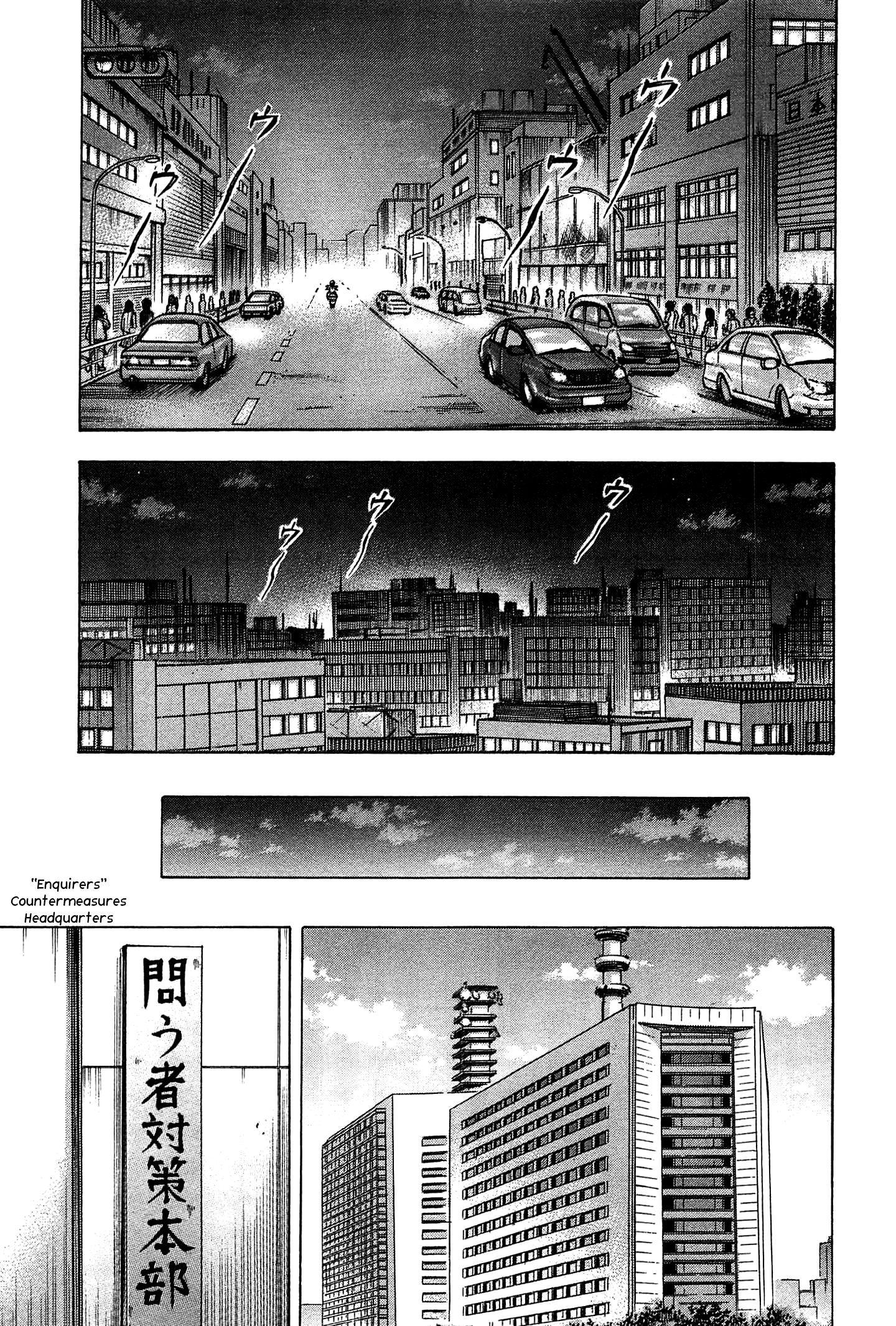 Read Destroy and Revolution EN Manga Online