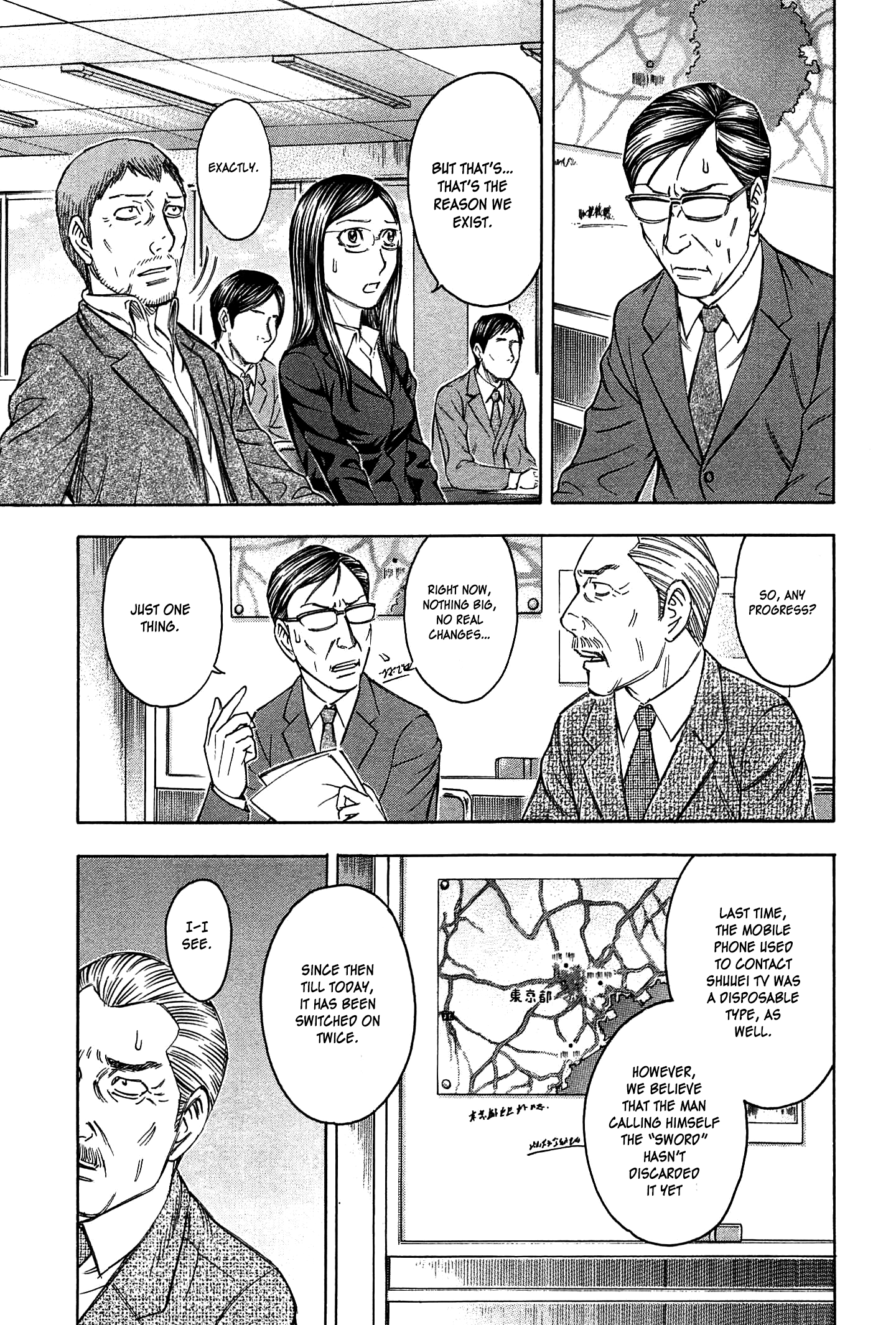 Read Destroy and Revolution EN Manga Online