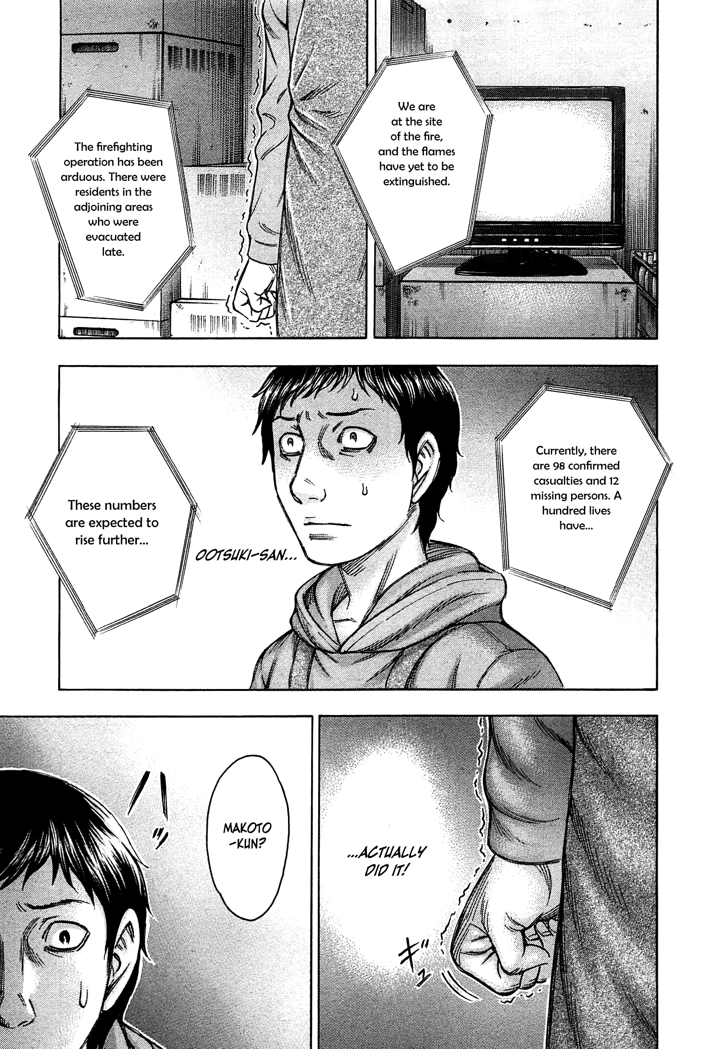 Read Destroy and Revolution EN Manga Online