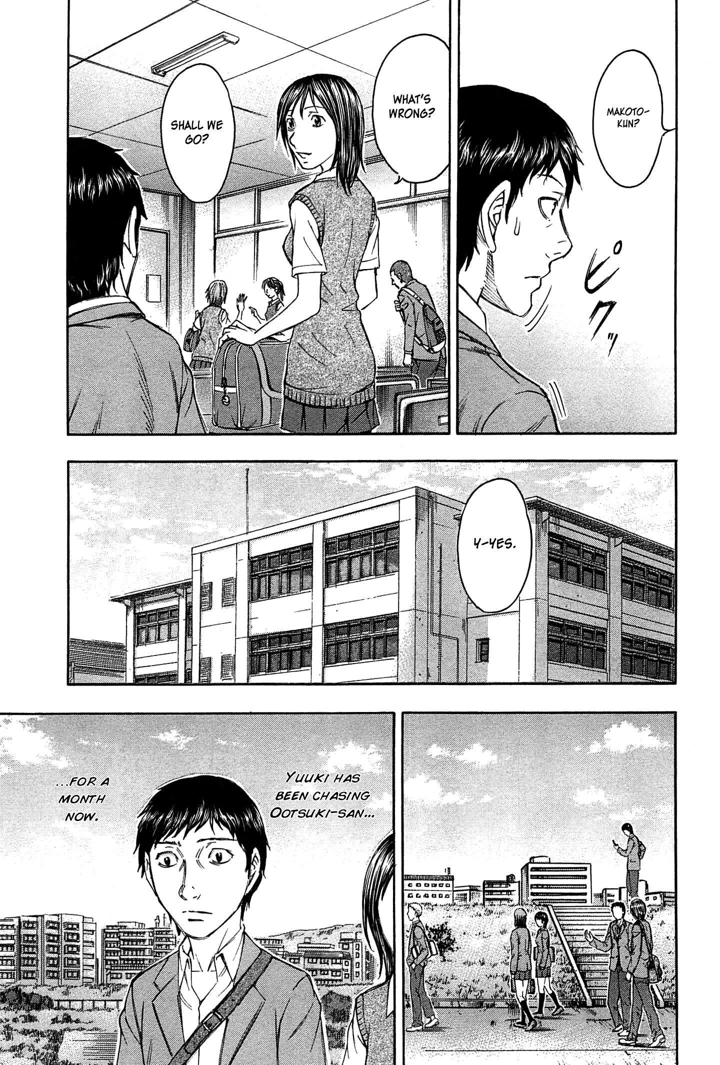 Read Destroy and Revolution EN Manga Online