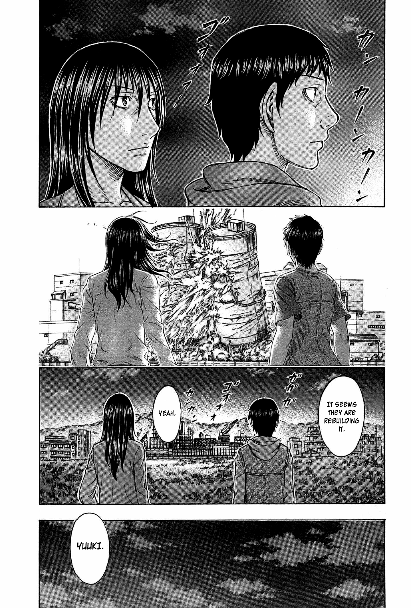 Read Destroy and Revolution EN Manga Online