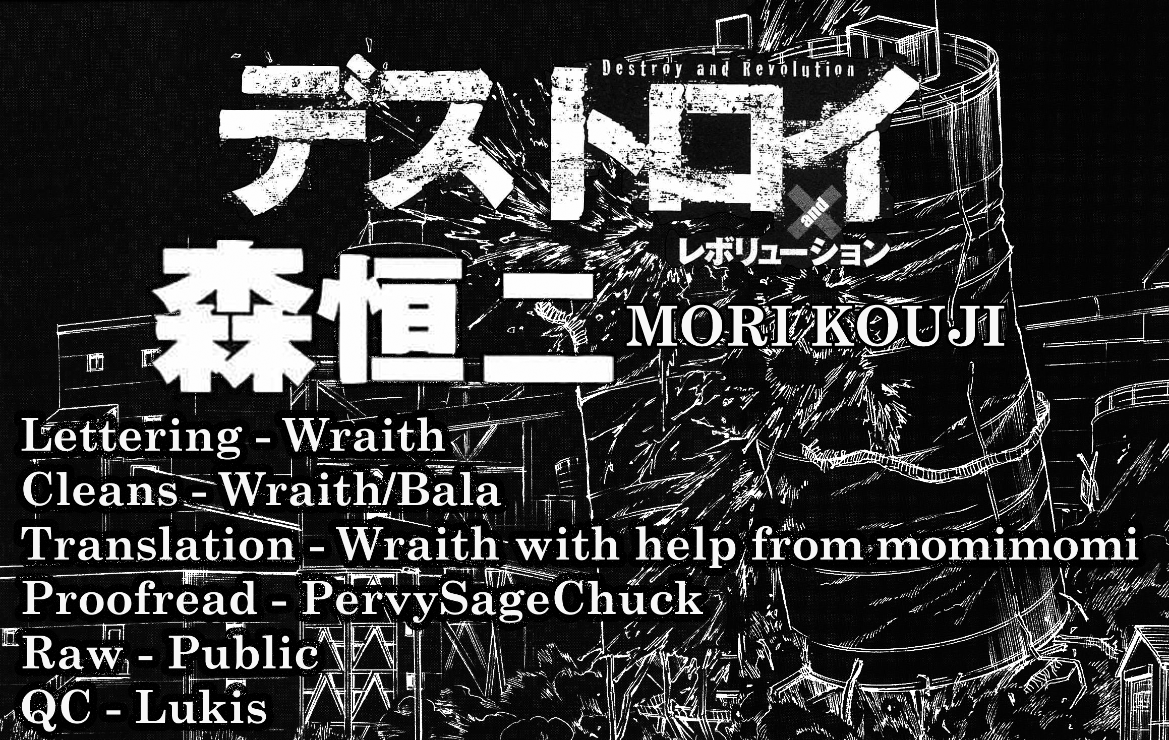 Read Destroy and Revolution EN Manga Online