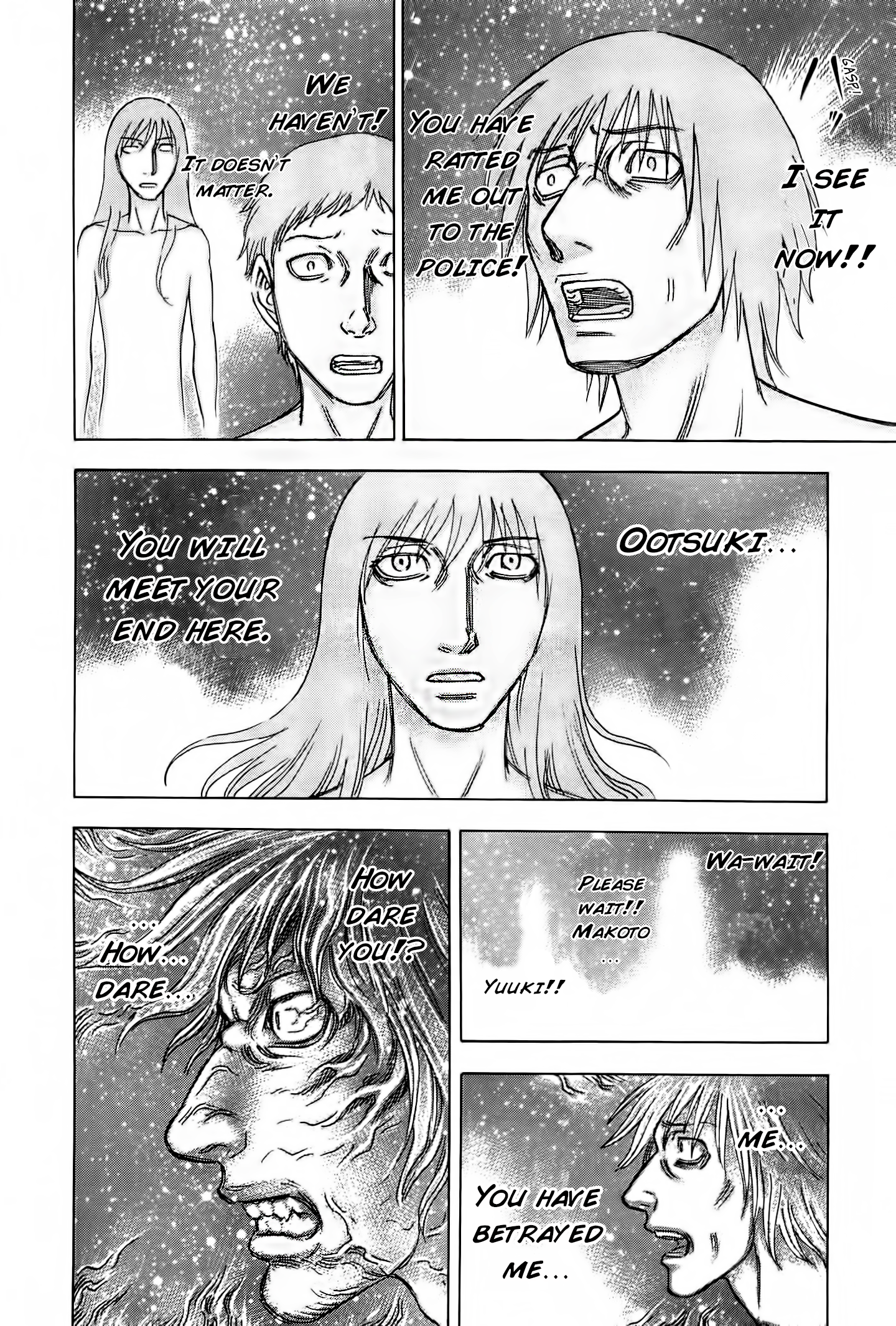 Read Destroy and Revolution EN Manga Online