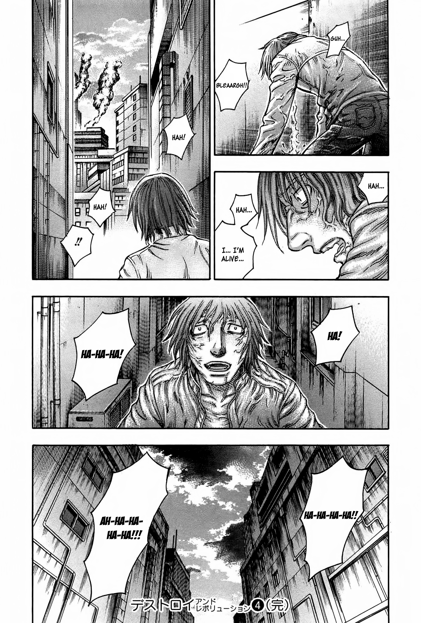 Read Destroy and Revolution EN Manga Online