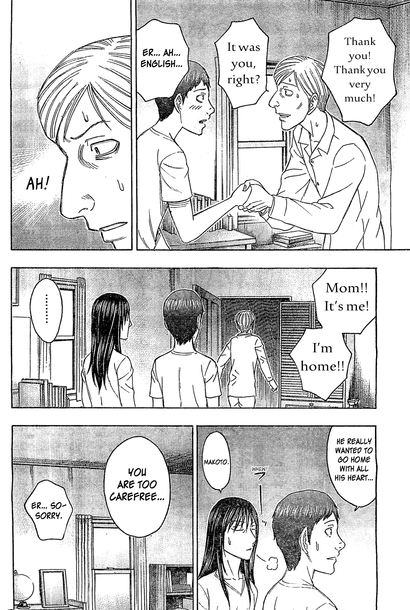 Read Destroy and Revolution EN Manga Online